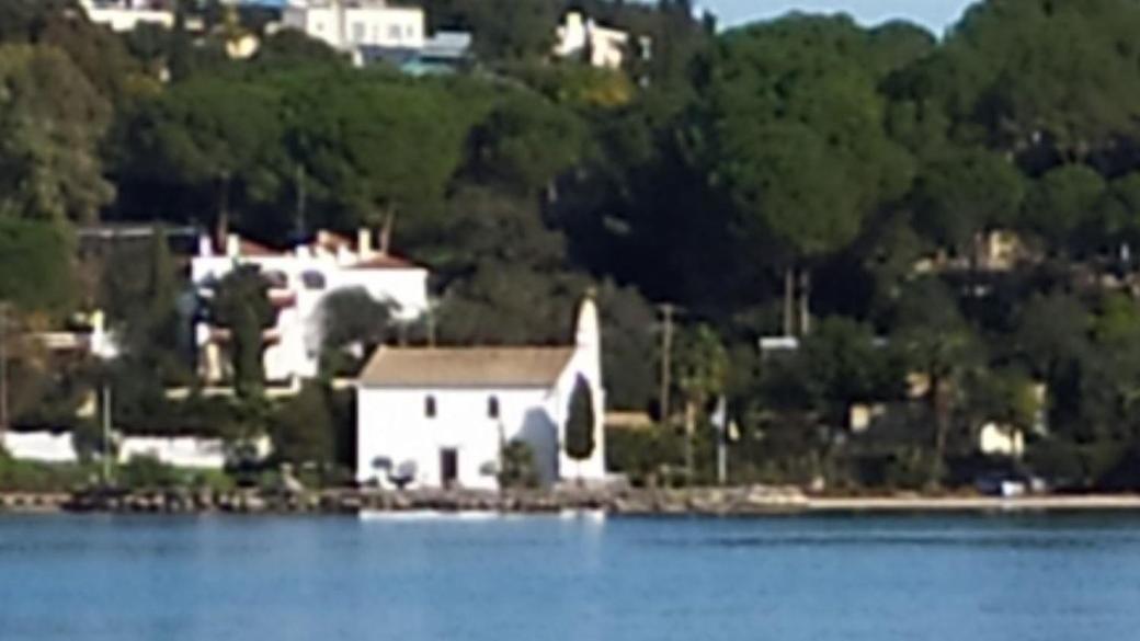 Leisure Island Daire Gouvia